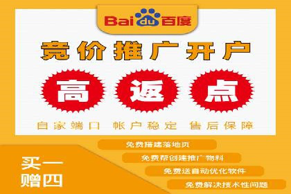 案例解析：SEM广告投放效果评估方法